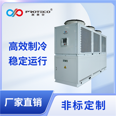 工業(yè)冷水機(jī)-PLS系列